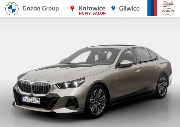 bmw BMW Seria 5 cena 326000 przebieg: 6, rok produkcji 2024 z Choroszcz